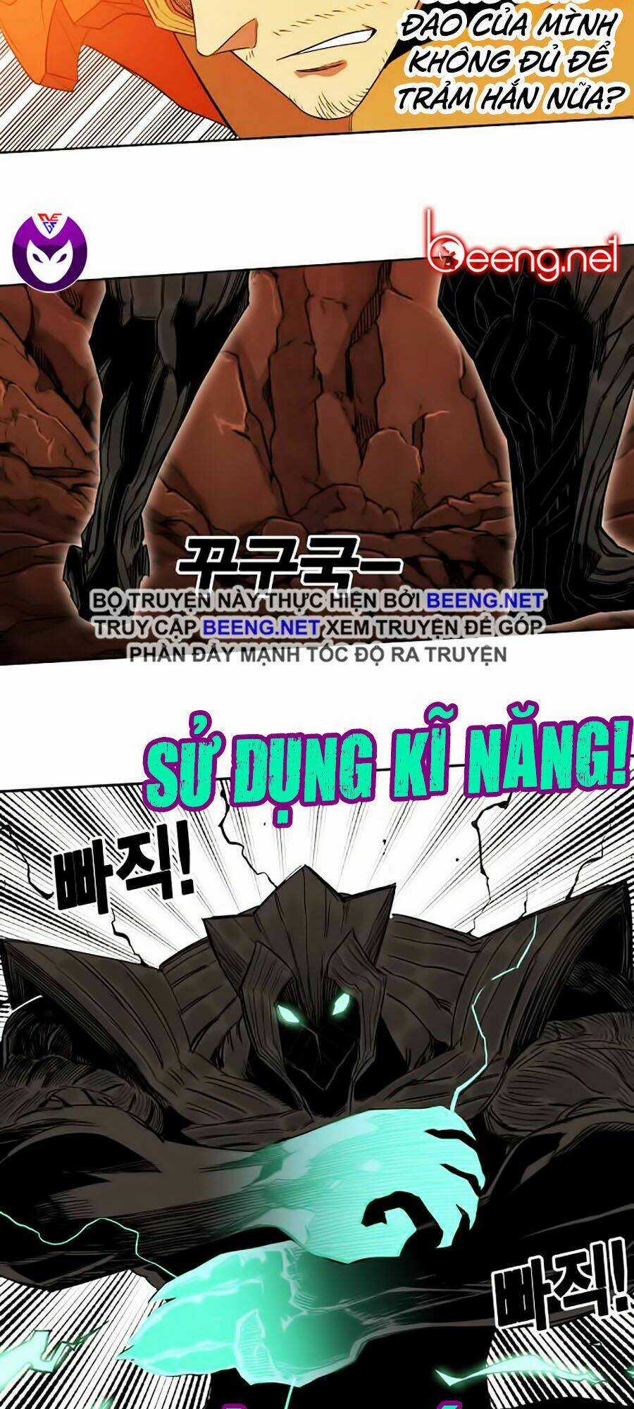 Hard Core Leveling Warrior Ss2 - Chapter 51 - Trang 46