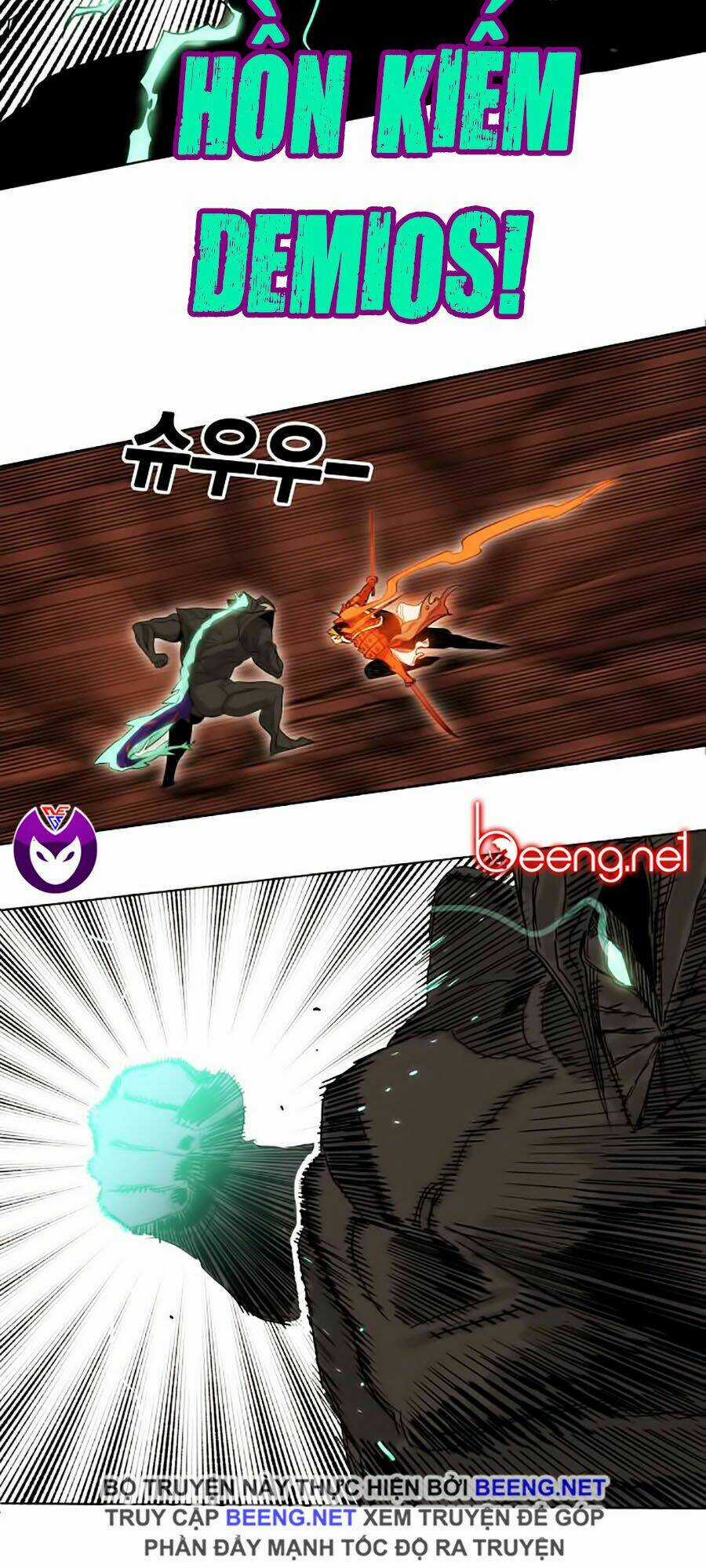 Hard Core Leveling Warrior Ss2 - Chapter 51 - Trang 47