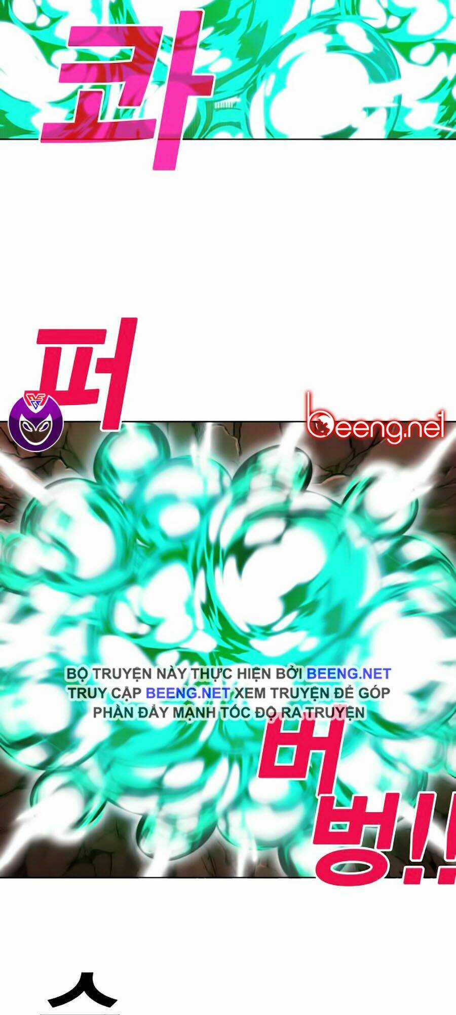 Hard Core Leveling Warrior Ss2 - Chapter 51 - Trang 54