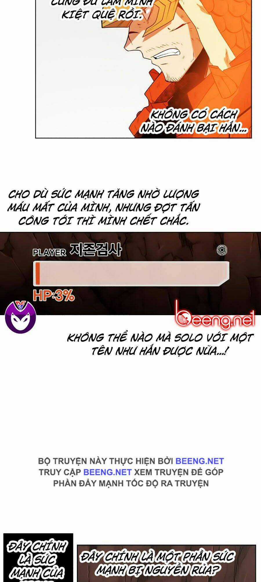 Hard Core Leveling Warrior Ss2 - Chapter 51 - Trang 56