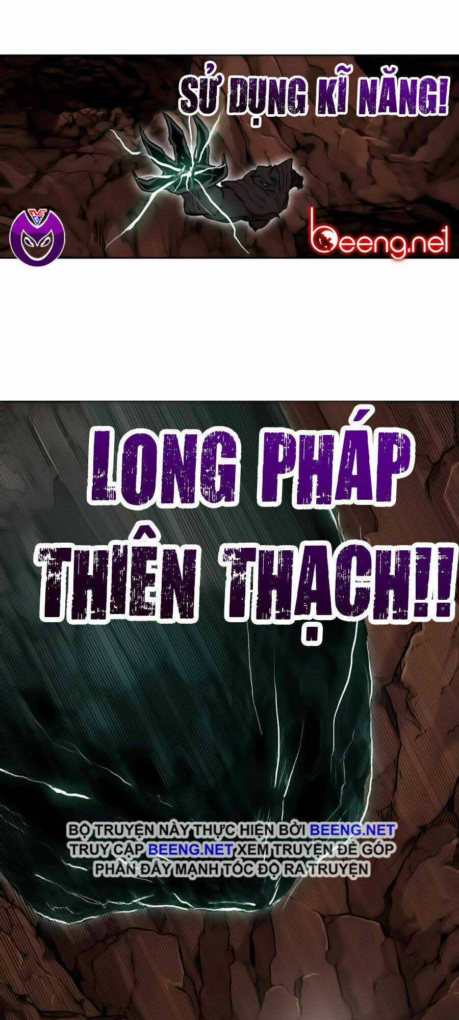 Hard Core Leveling Warrior Ss2 - Chapter 51 - Trang 61