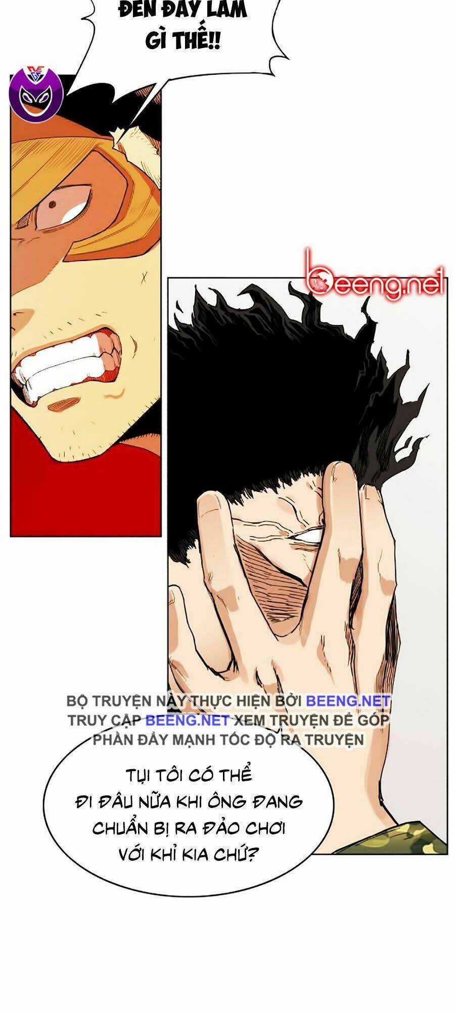 Hard Core Leveling Warrior Ss2 - Chapter 51 - Trang 66