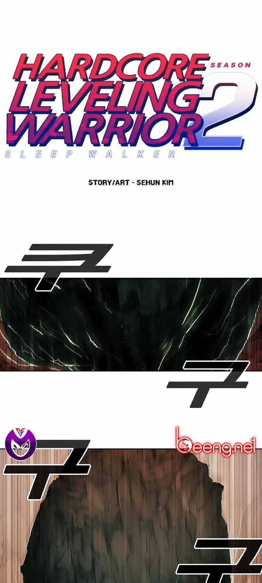Hard Core Leveling Warrior Ss2 - Chapter 52 - Trang 1