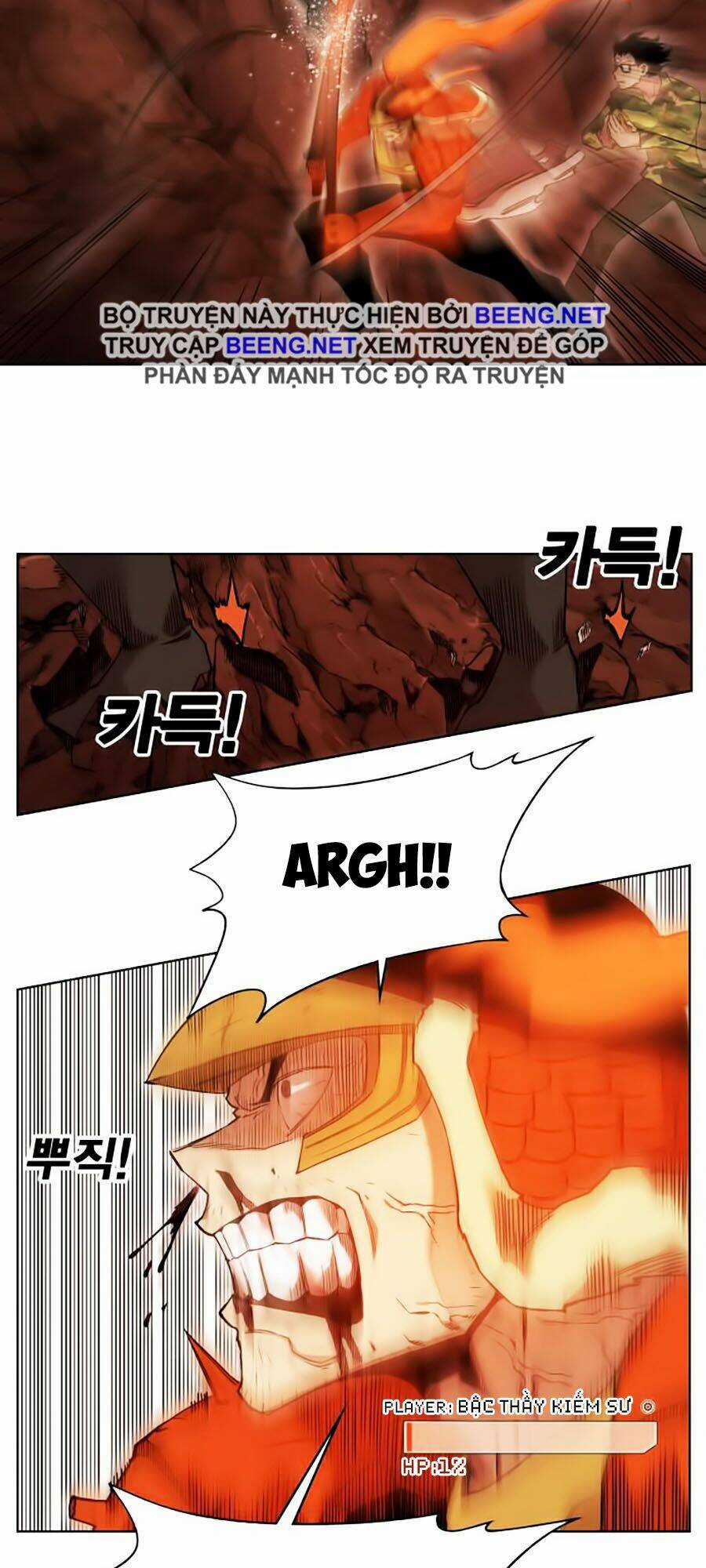 Hard Core Leveling Warrior Ss2 - Chapter 52 - Trang 12