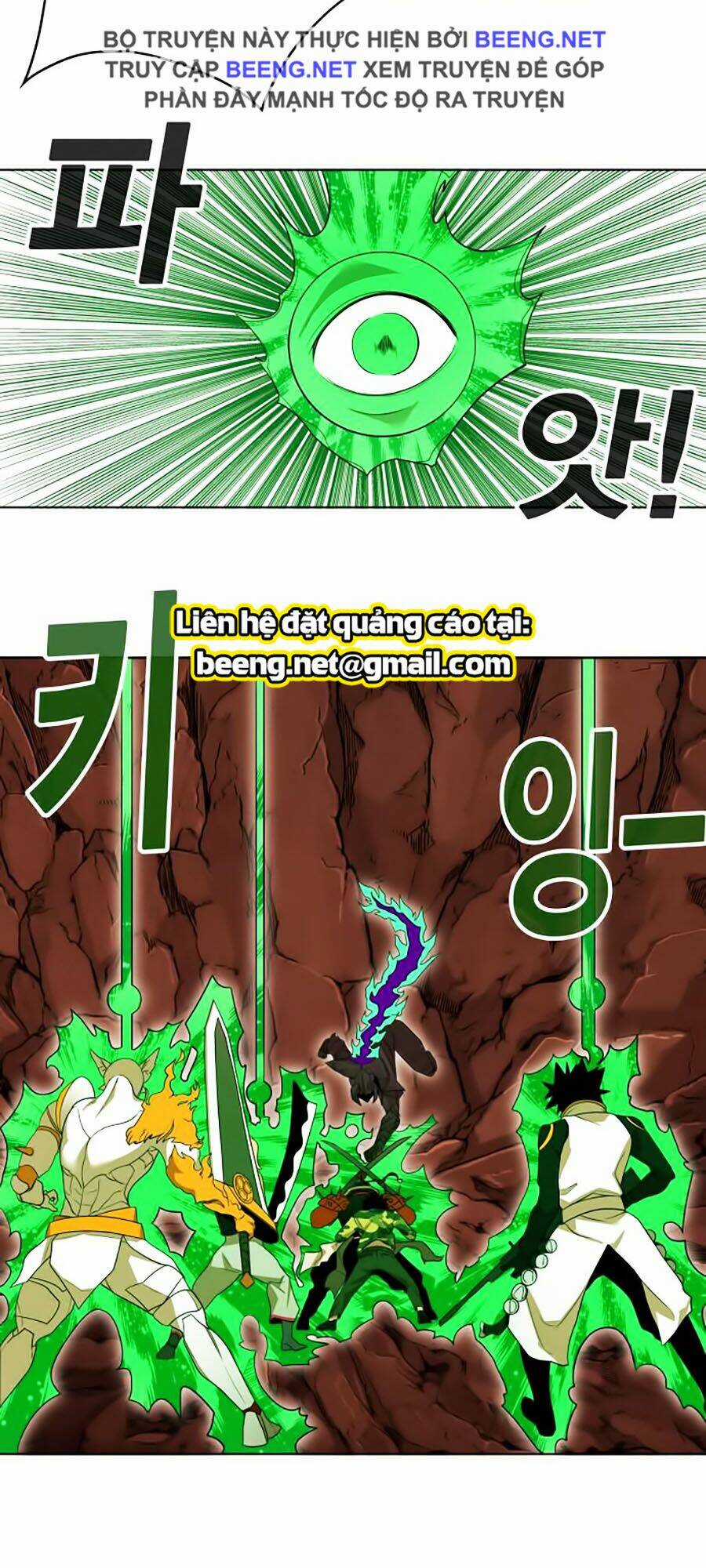 Hard Core Leveling Warrior Ss2 - Chapter 52 - Trang 14