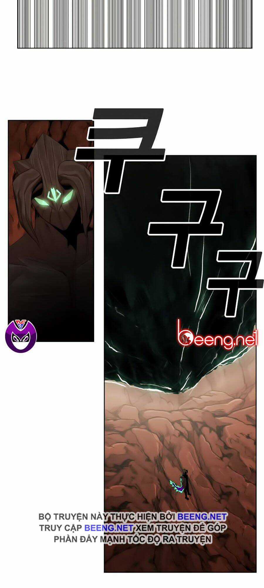 Hard Core Leveling Warrior Ss2 - Chapter 52 - Trang 17