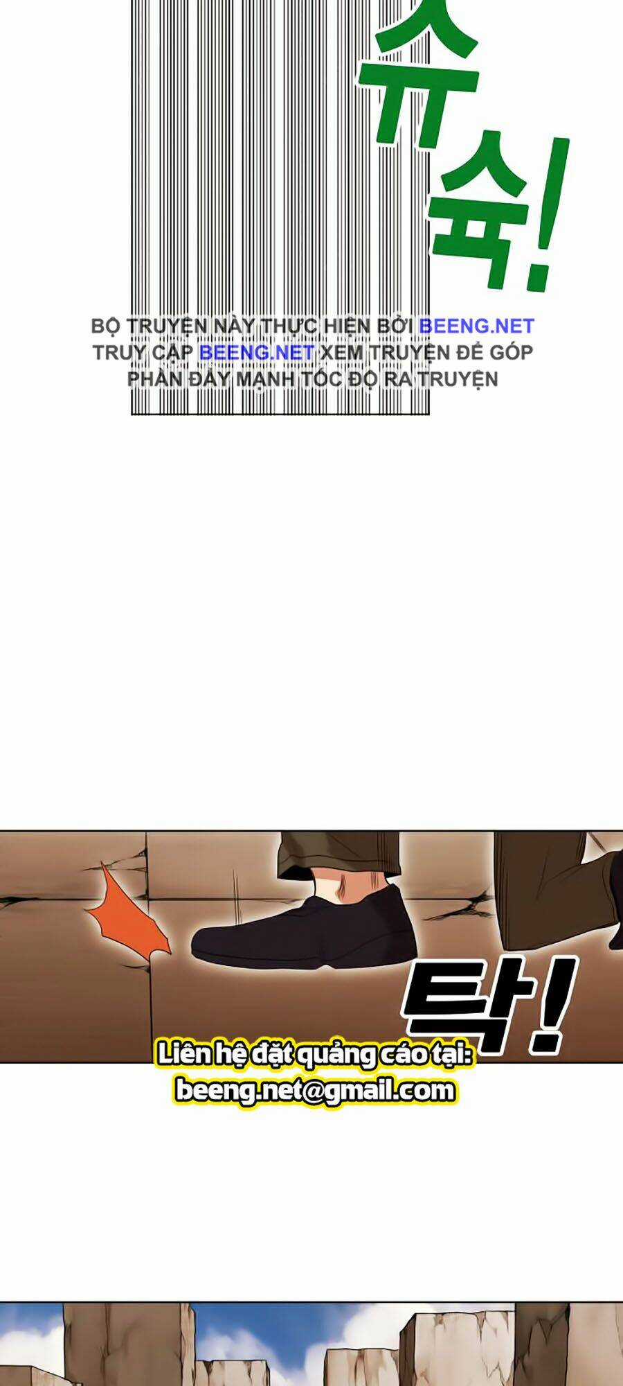 Hard Core Leveling Warrior Ss2 - Chapter 52 - Trang 22