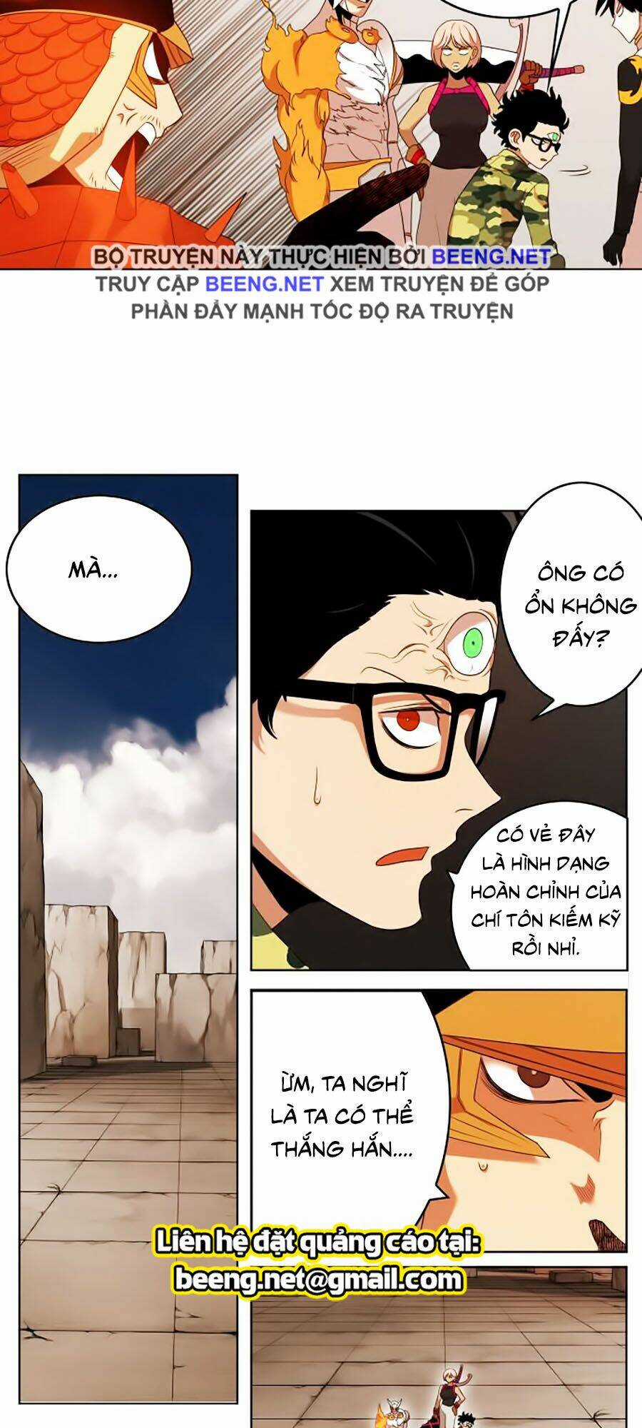 Hard Core Leveling Warrior Ss2 - Chapter 52 - Trang 24