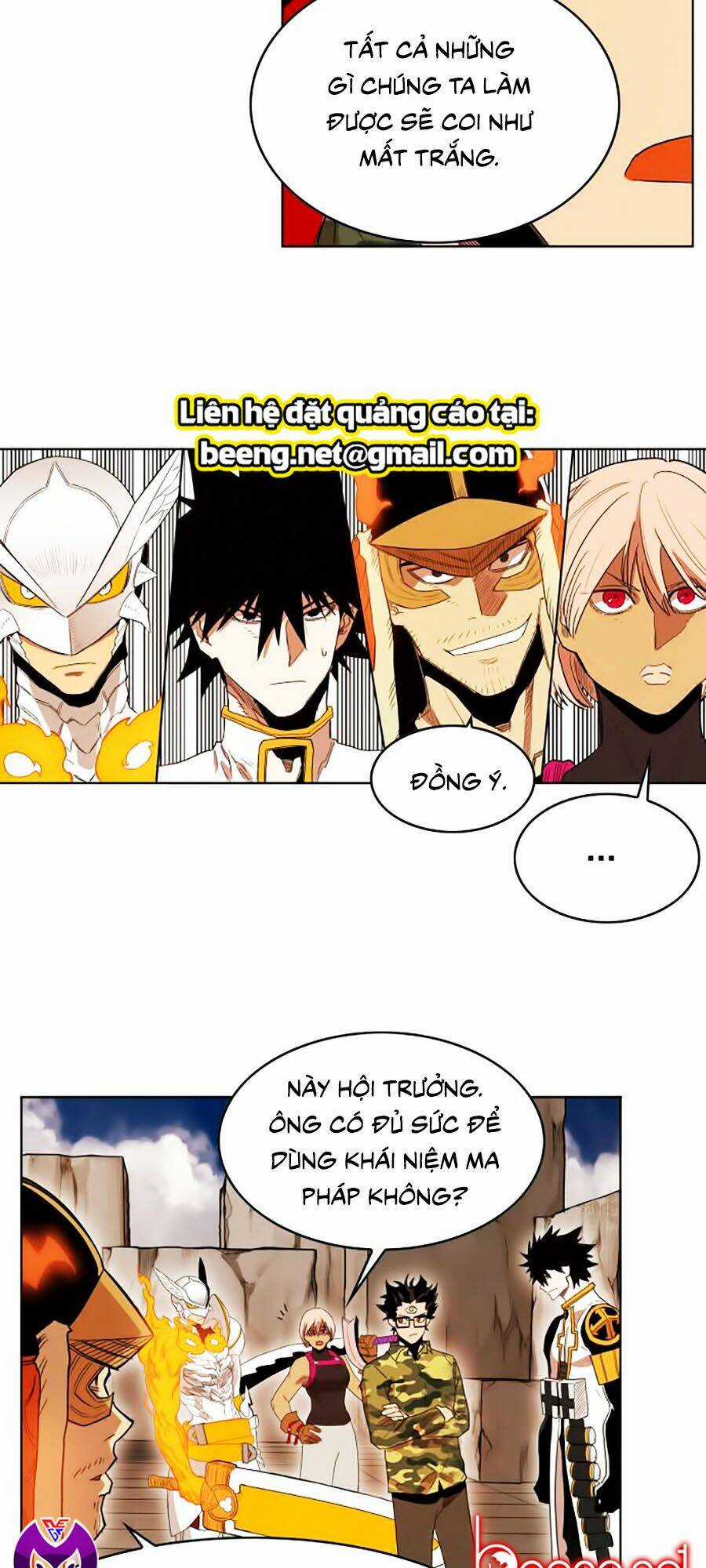 Hard Core Leveling Warrior Ss2 - Chapter 52 - Trang 32