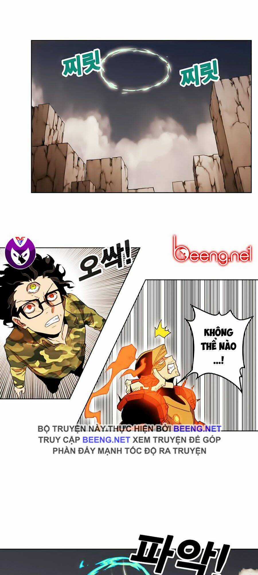 Hard Core Leveling Warrior Ss2 - Chapter 52 - Trang 34