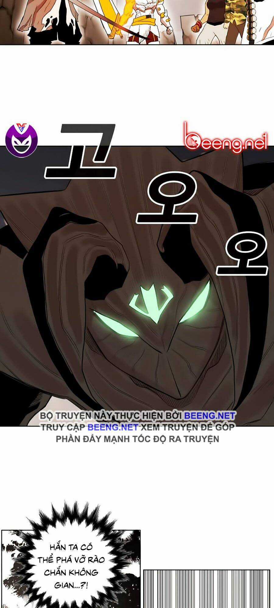 Hard Core Leveling Warrior Ss2 - Chapter 52 - Trang 36