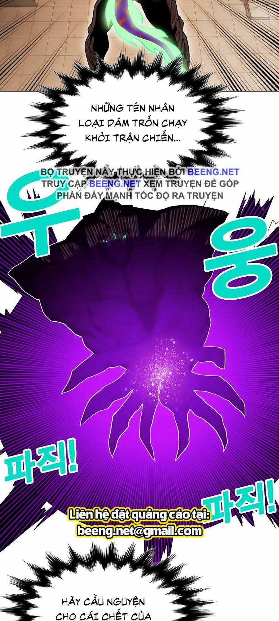 Hard Core Leveling Warrior Ss2 - Chapter 52 - Trang 39