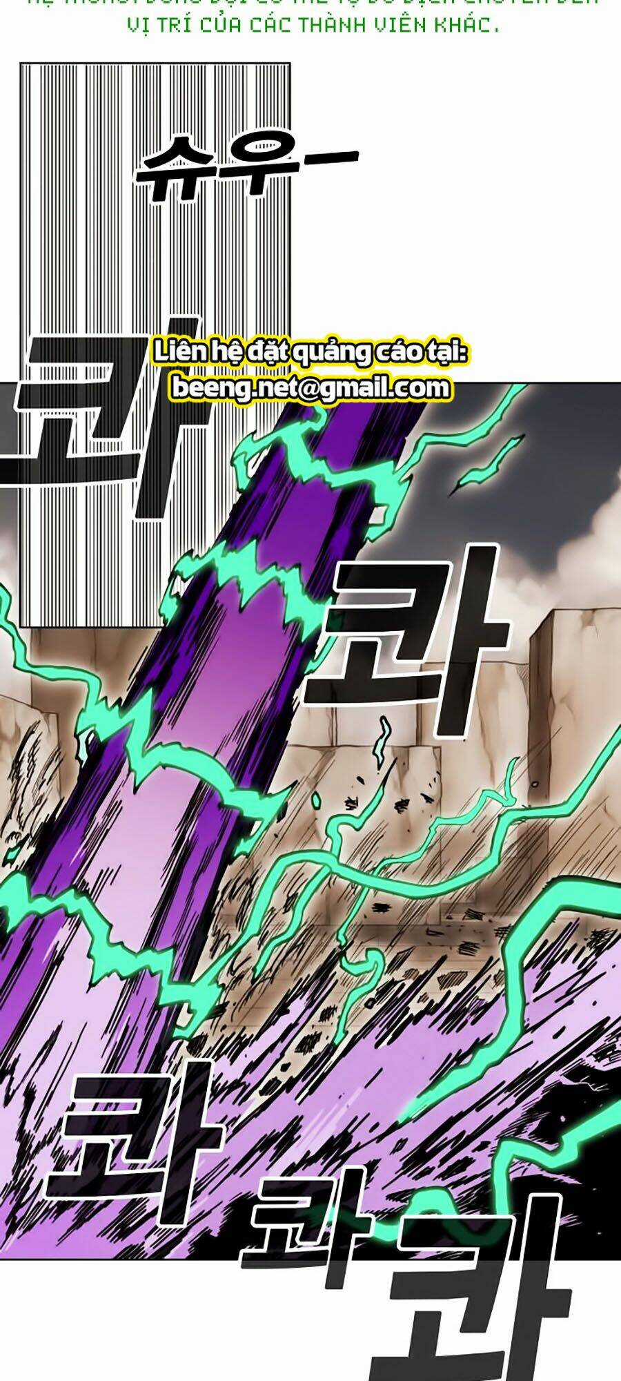 Hard Core Leveling Warrior Ss2 - Chapter 52 - Trang 43