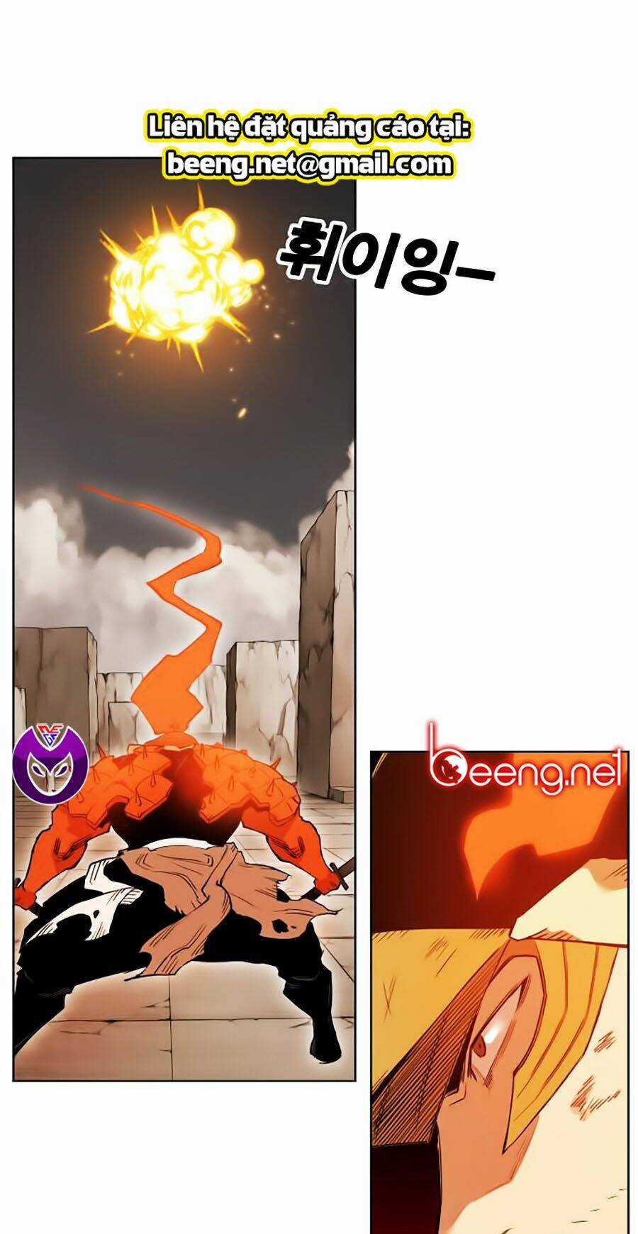 Hard Core Leveling Warrior Ss2 - Chapter 52 - Trang 49