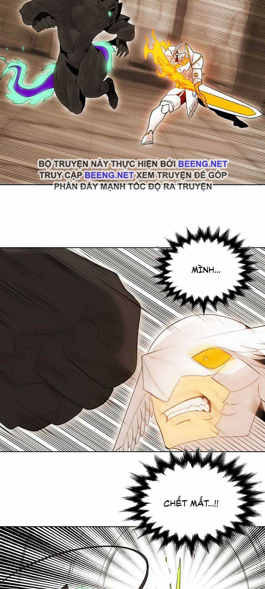 Hard Core Leveling Warrior Ss2 - Chapter 52 - Trang 52