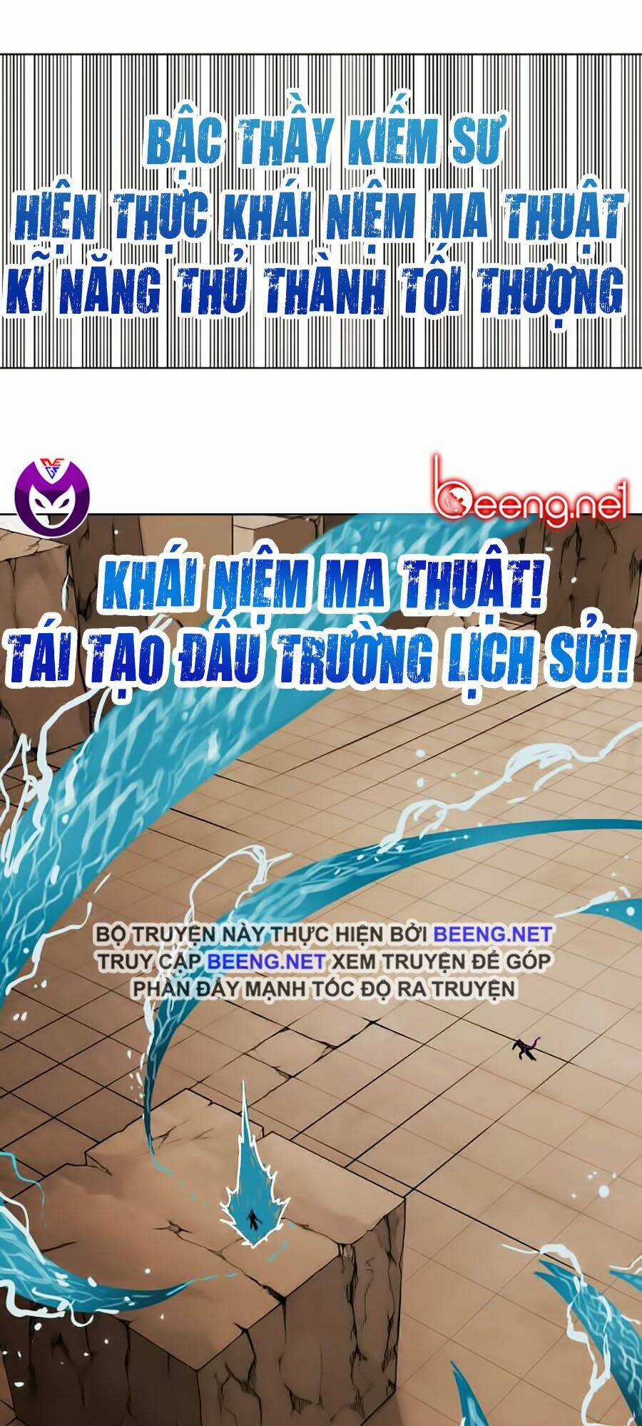 Hard Core Leveling Warrior Ss2 - Chapter 52 - Trang 62