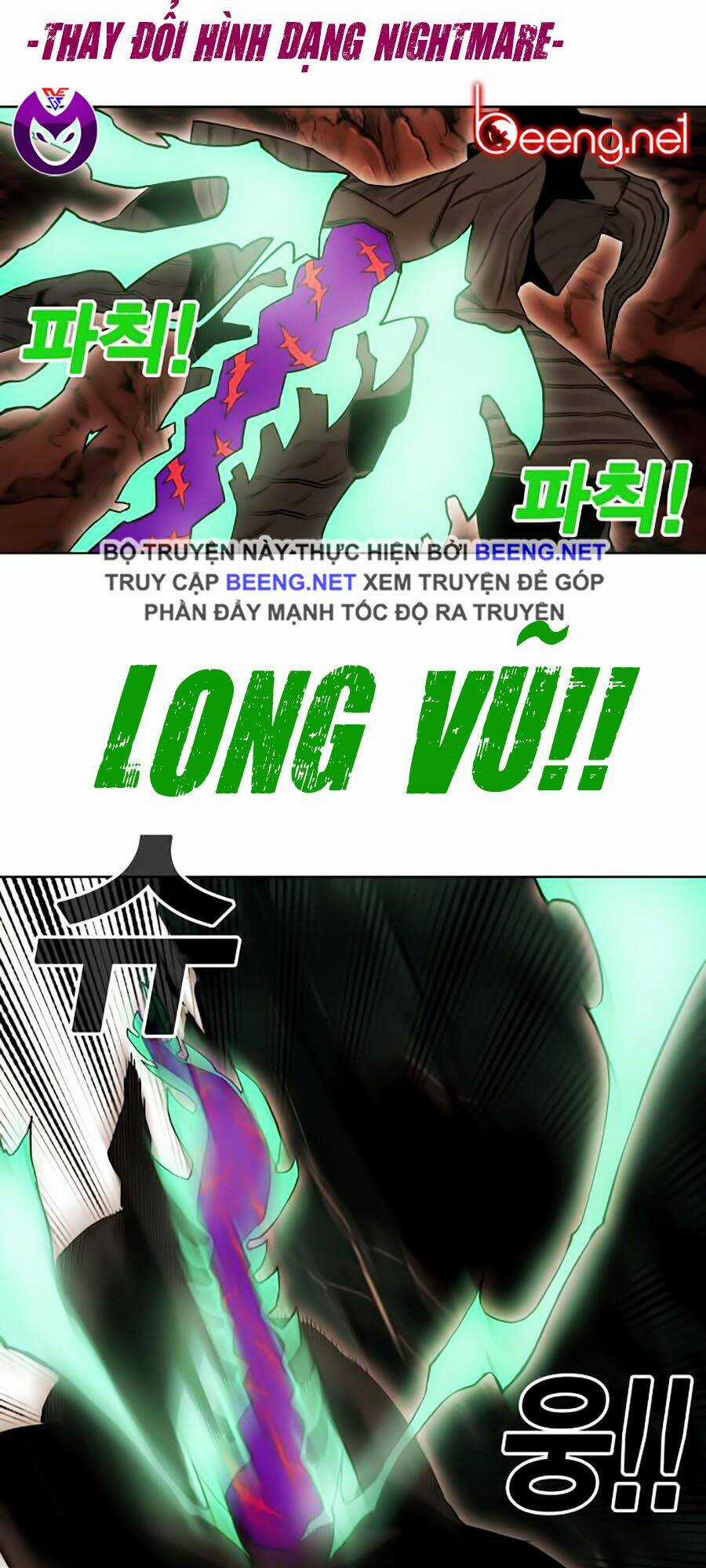 Hard Core Leveling Warrior Ss2 - Chapter 52 - Trang 8