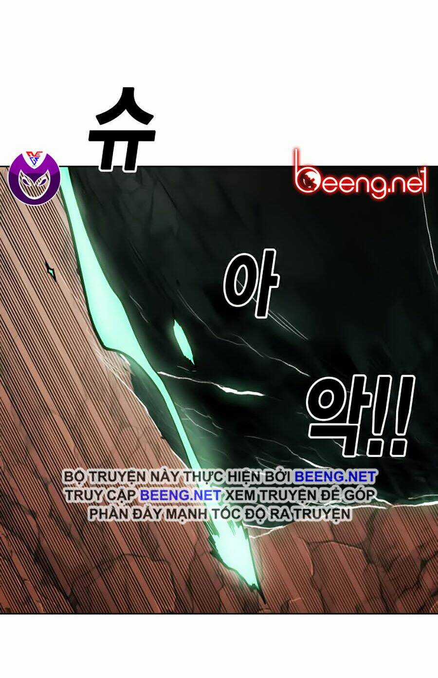 Hard Core Leveling Warrior Ss2 - Chapter 52 - Trang 10