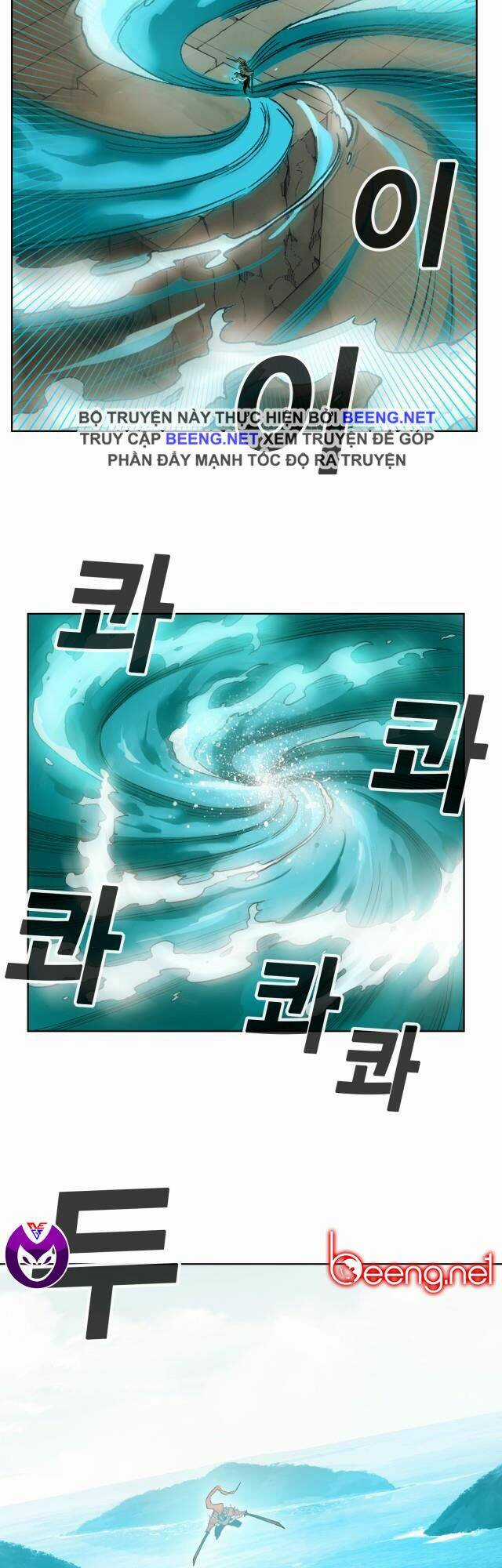 Hard Core Leveling Warrior Ss2 - Chapter 53 - Trang 2