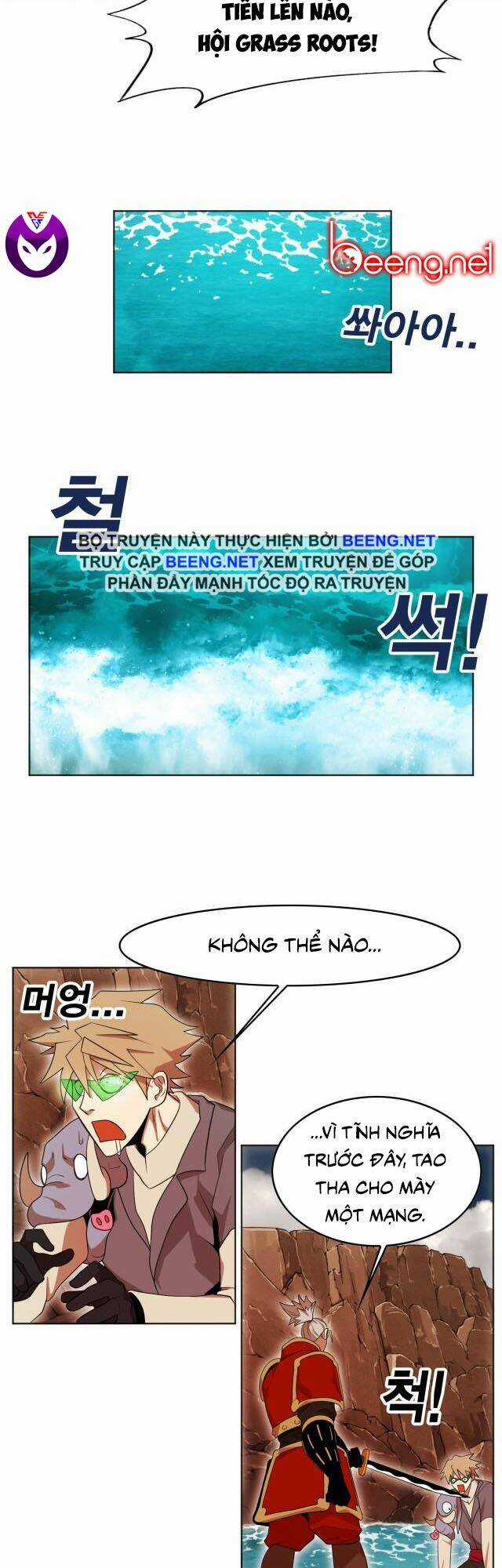 Hard Core Leveling Warrior Ss2 - Chapter 53 - Trang 16