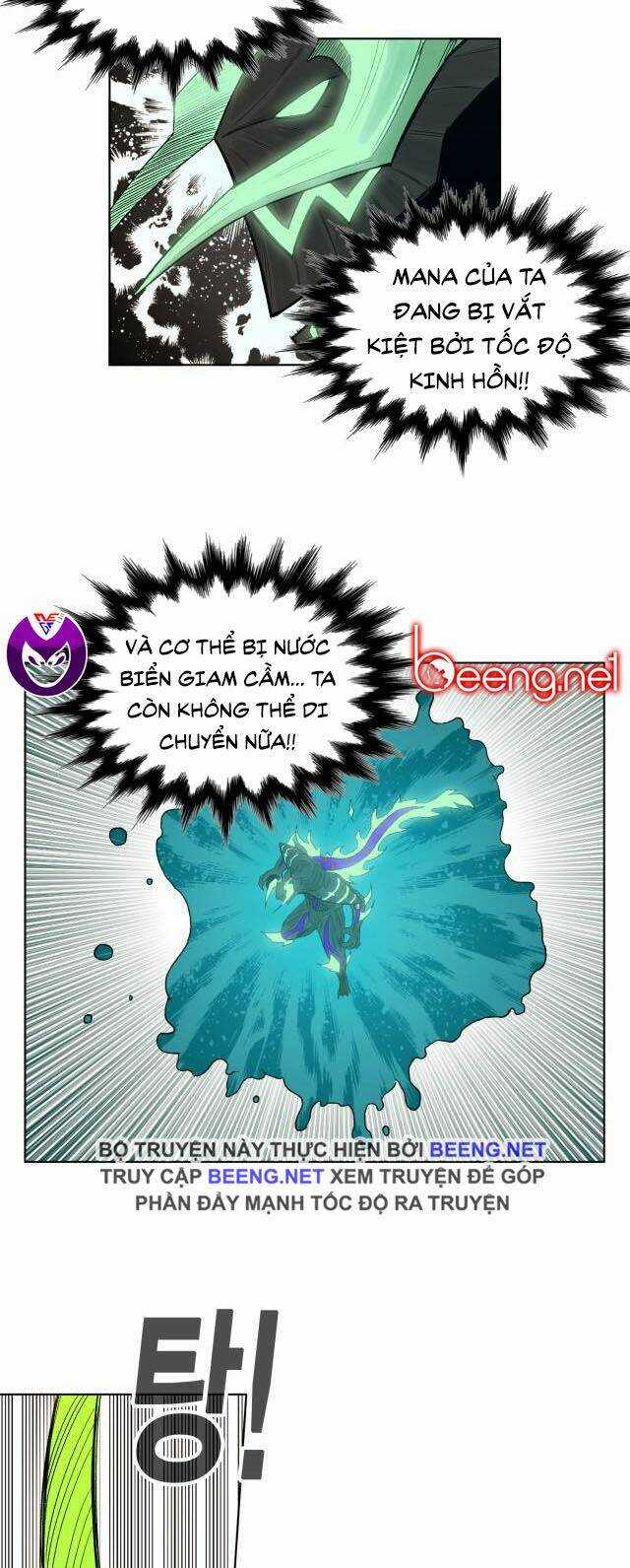 Hard Core Leveling Warrior Ss2 - Chapter 53 - Trang 20