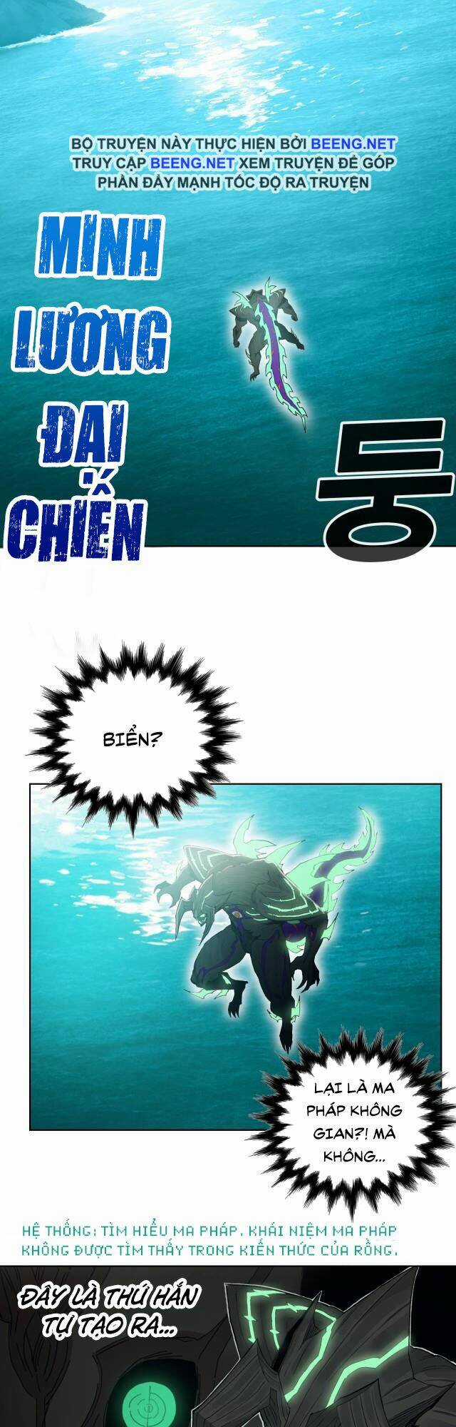 Hard Core Leveling Warrior Ss2 - Chapter 53 - Trang 3