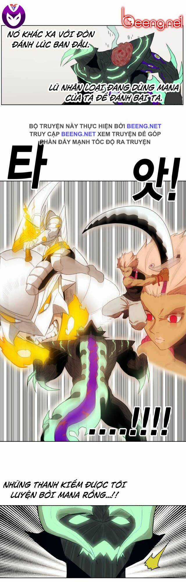 Hard Core Leveling Warrior Ss2 - Chapter 53 - Trang 22