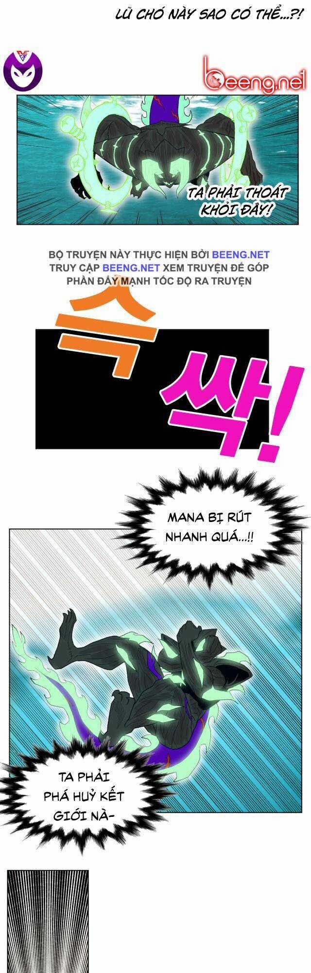 Hard Core Leveling Warrior Ss2 - Chapter 53 - Trang 23