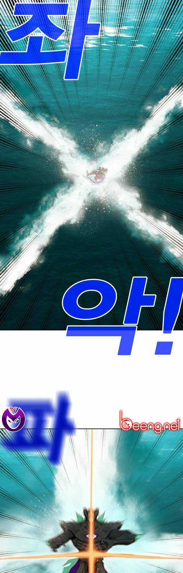 Hard Core Leveling Warrior Ss2 - Chapter 53 - Trang 26