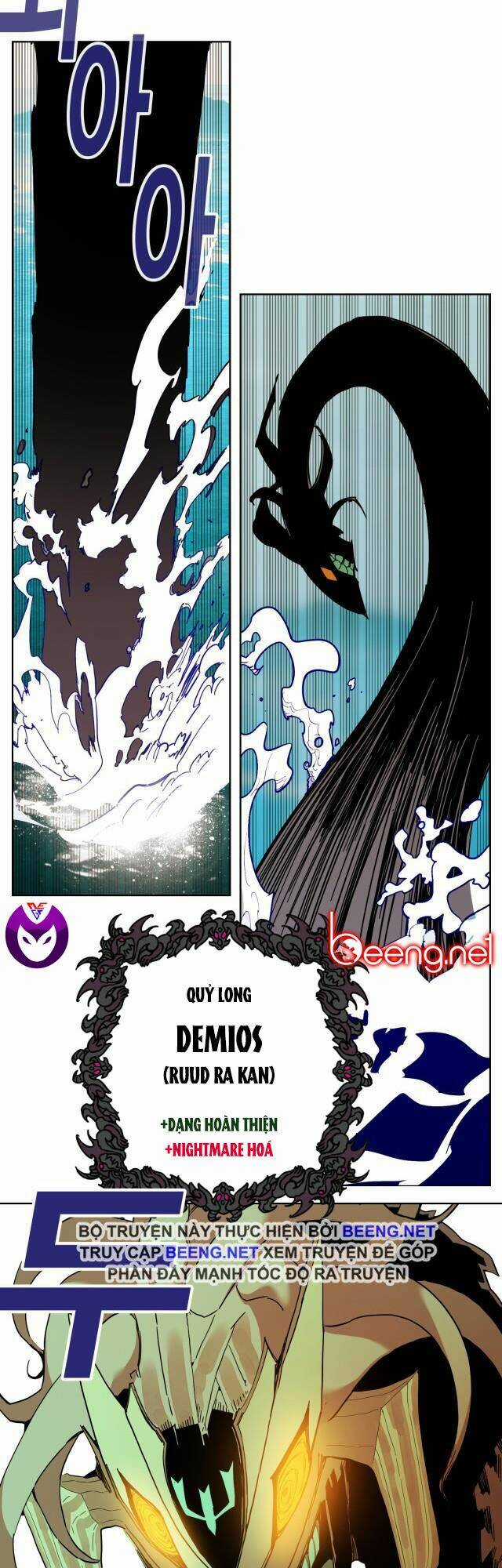 Hard Core Leveling Warrior Ss2 - Chapter 53 - Trang 33