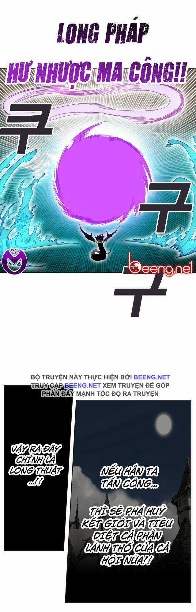 Hard Core Leveling Warrior Ss2 - Chapter 53 - Trang 38