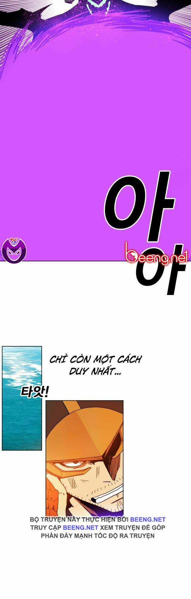 Hard Core Leveling Warrior Ss2 - Chapter 53 - Trang 40