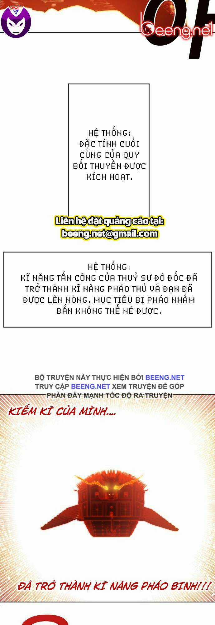 Hard Core Leveling Warrior Ss2 - Chapter 54 - Trang 2