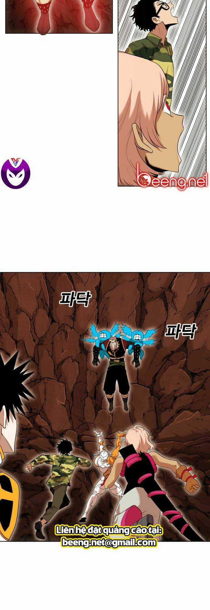 Hard Core Leveling Warrior Ss2 - Chapter 54 - Trang 11