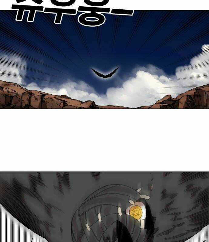 Hard Core Leveling Warrior Ss2 - Chapter 54 - Trang 21