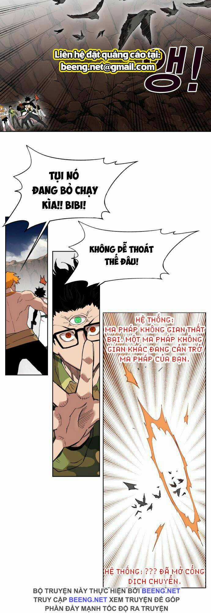 Hard Core Leveling Warrior Ss2 - Chapter 54 - Trang 25