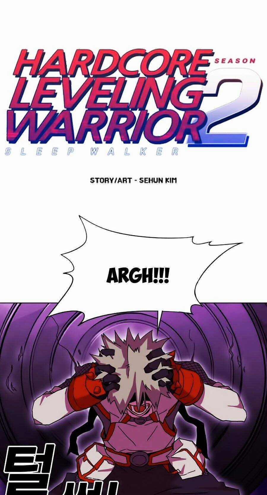 Hard Core Leveling Warrior Ss2 - Chapter 55 - Trang 1