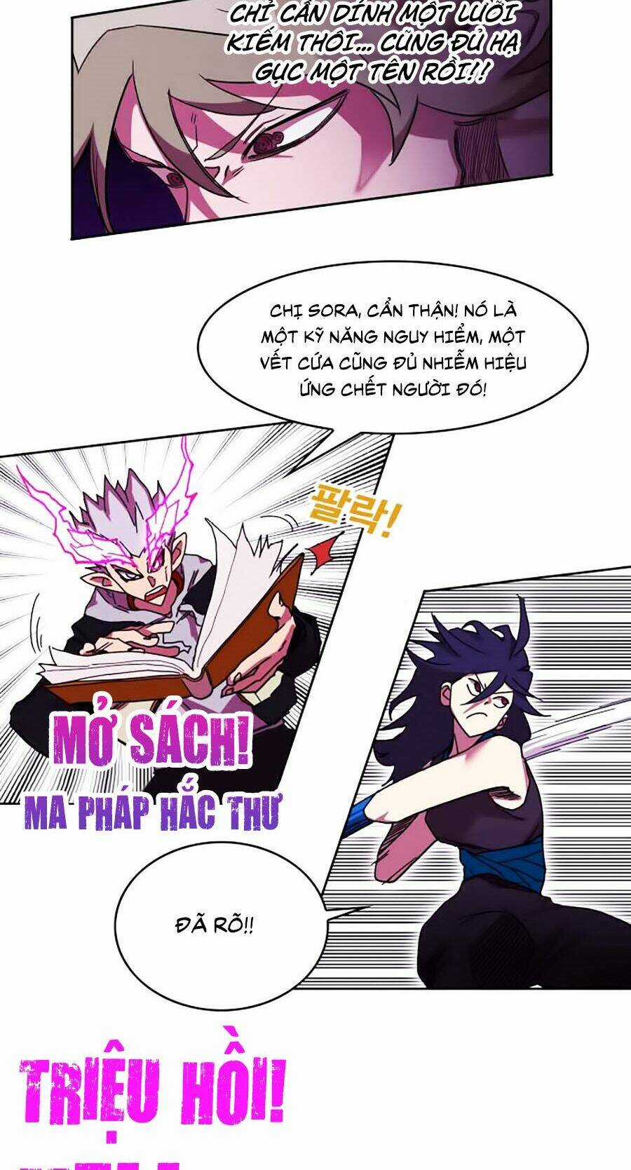 Hard Core Leveling Warrior Ss2 - Chapter 55 - Trang 13