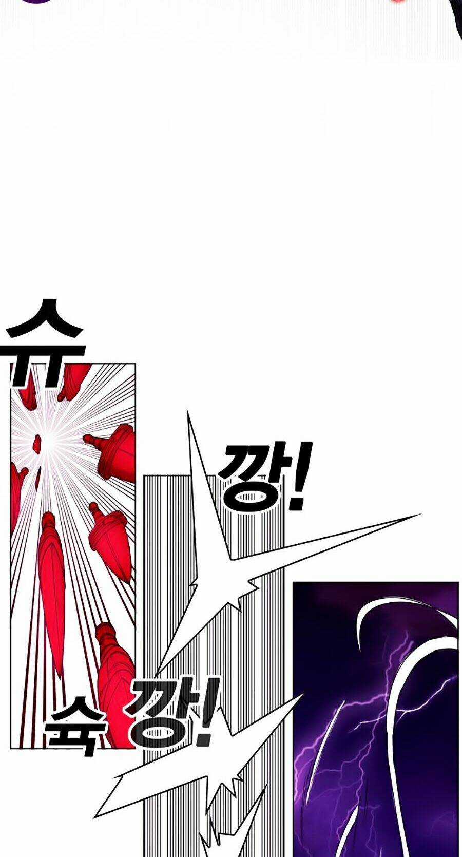 Hard Core Leveling Warrior Ss2 - Chapter 55 - Trang 16