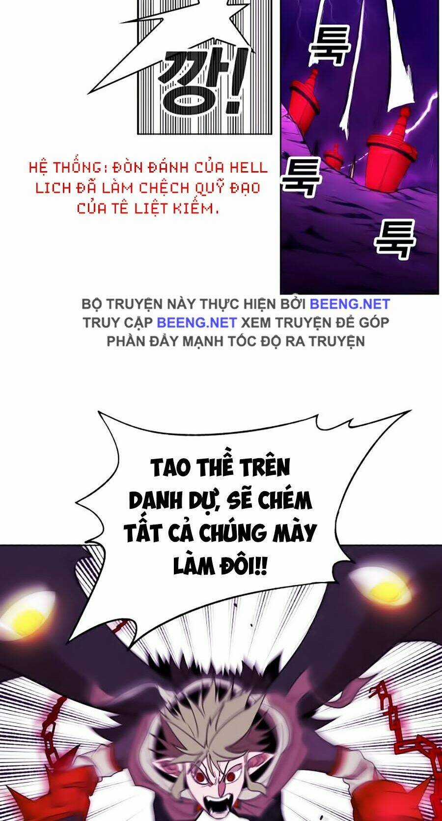 Hard Core Leveling Warrior Ss2 - Chapter 55 - Trang 17