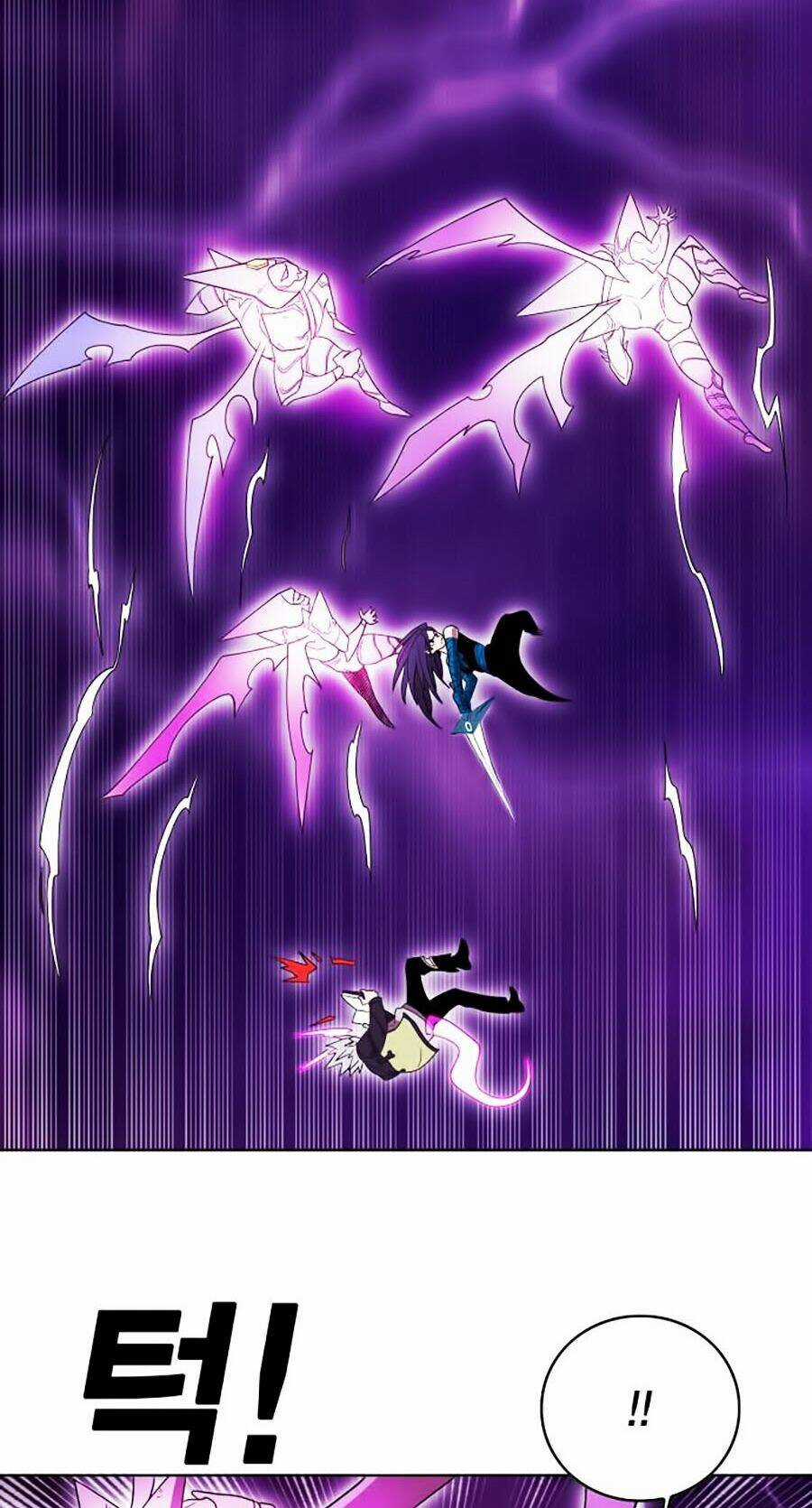 Hard Core Leveling Warrior Ss2 - Chapter 55 - Trang 19