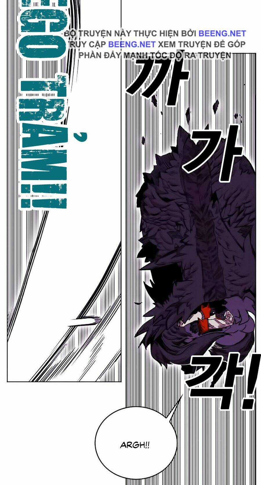 Hard Core Leveling Warrior Ss2 - Chapter 55 - Trang 22
