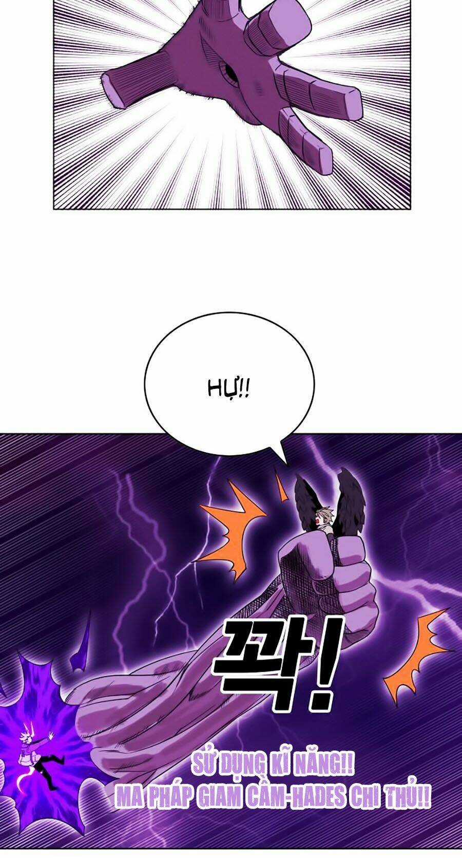 Hard Core Leveling Warrior Ss2 - Chapter 55 - Trang 24