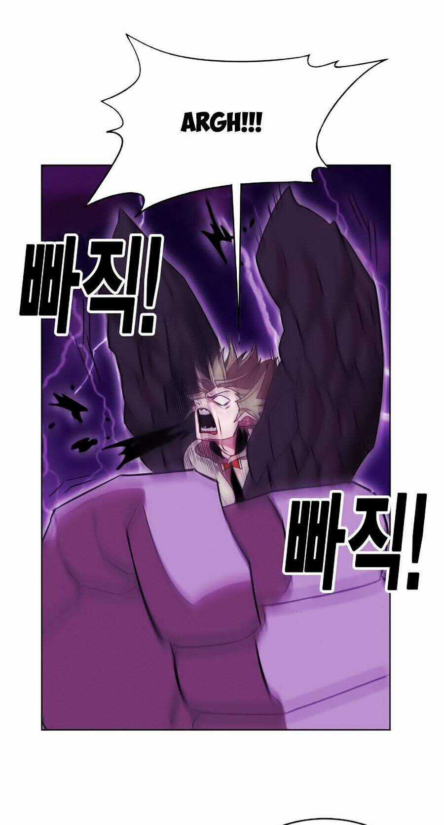 Hard Core Leveling Warrior Ss2 - Chapter 55 - Trang 25