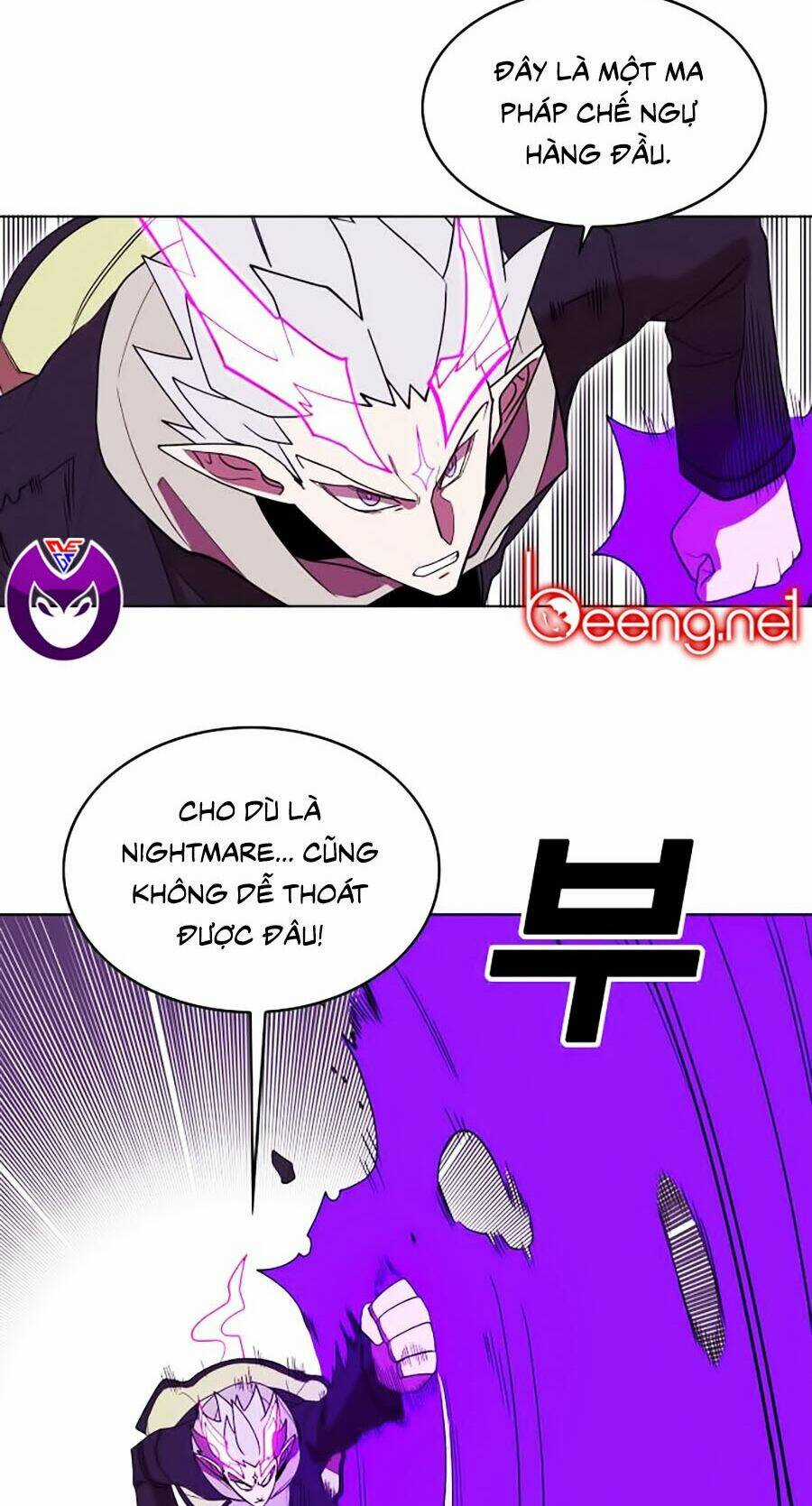 Hard Core Leveling Warrior Ss2 - Chapter 55 - Trang 26