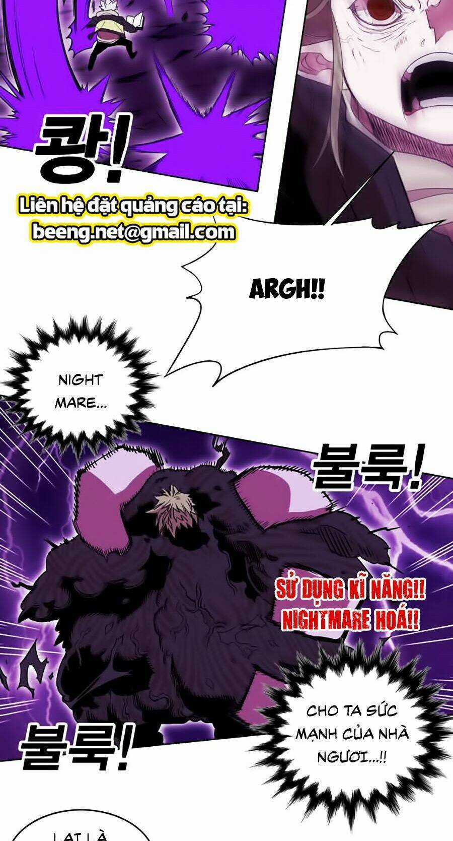 Hard Core Leveling Warrior Ss2 - Chapter 55 - Trang 28