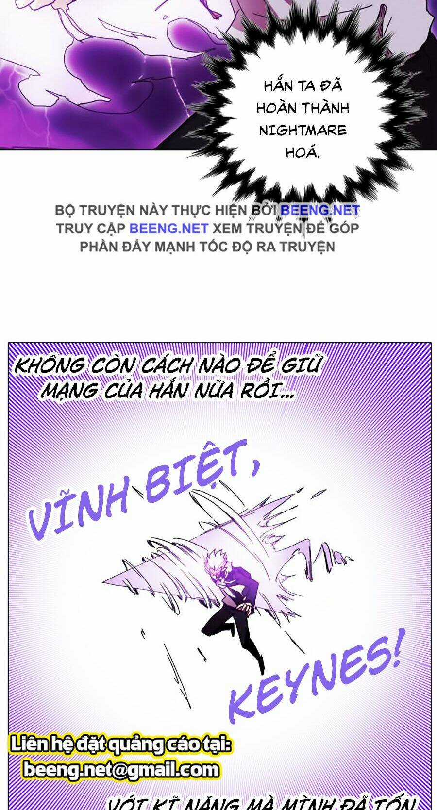 Hard Core Leveling Warrior Ss2 - Chapter 55 - Trang 33