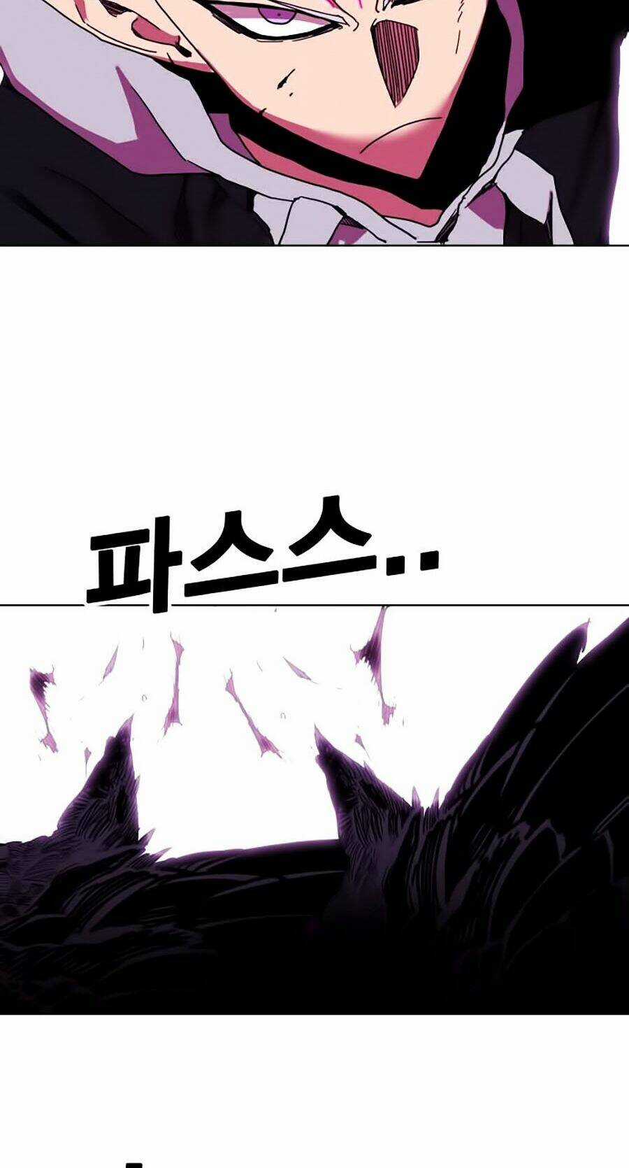 Hard Core Leveling Warrior Ss2 - Chapter 55 - Trang 40