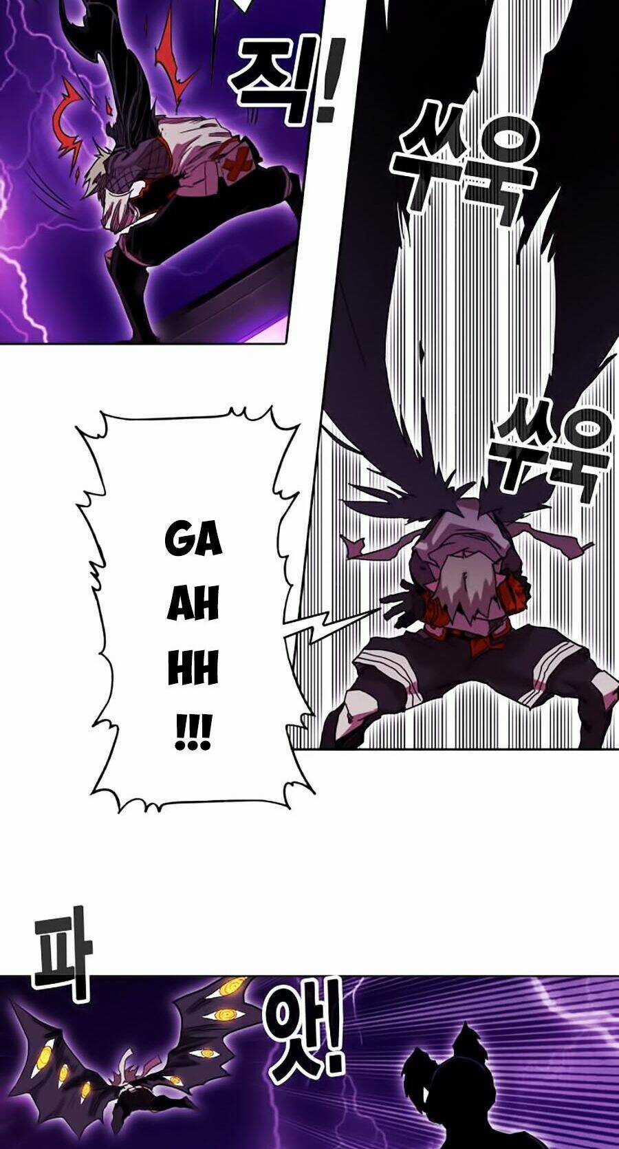 Hard Core Leveling Warrior Ss2 - Chapter 55 - Trang 5