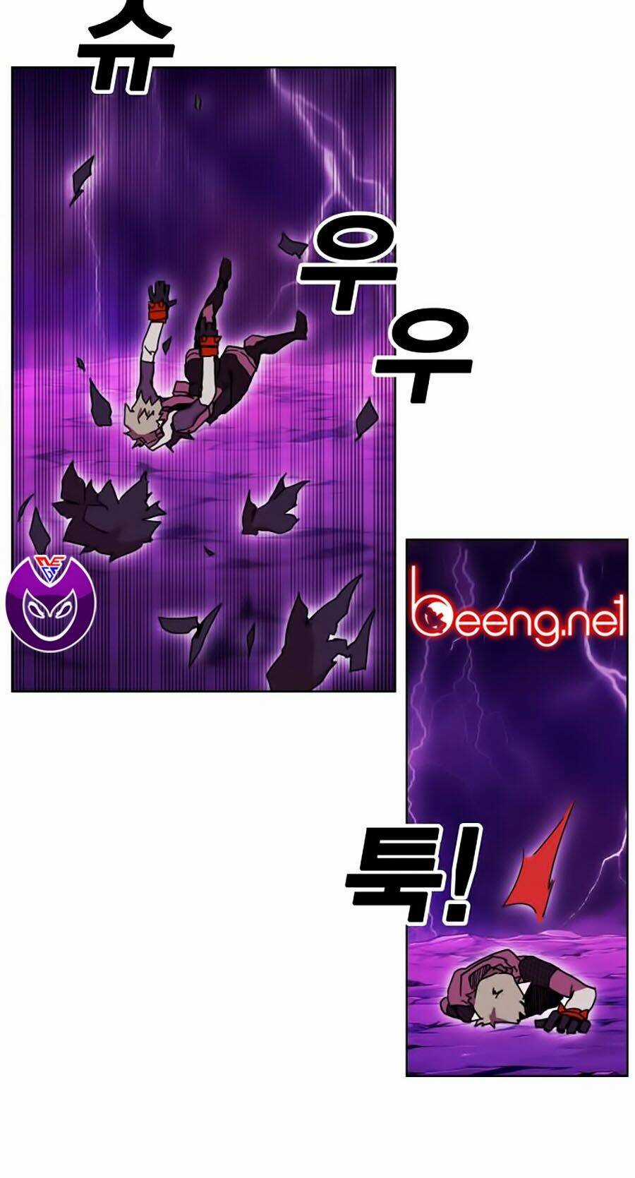 Hard Core Leveling Warrior Ss2 - Chapter 55 - Trang 41